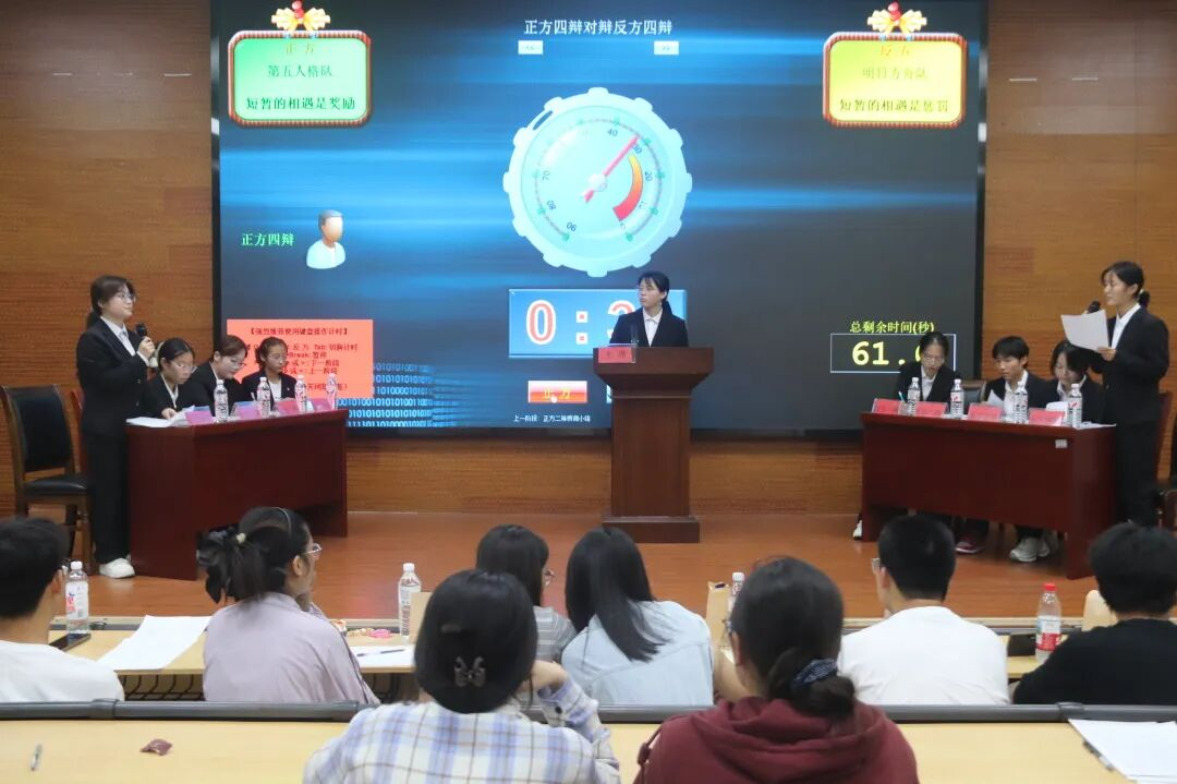 图片13.png
